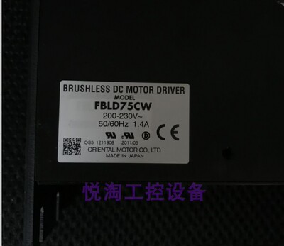 东方步进电机驱动器 FBLD75SW带电机FBLM575W-GFB一套测好询价