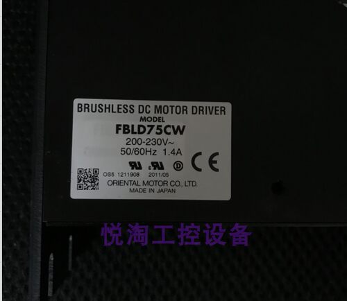 东方步进电机驱动器 FBLD75SW带电机FBLM575W-GFB一套测好询价