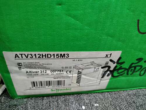 ATV212HU55N4全新原装施耐德3.7KW三相380V变频器ATV212HU55N4询
