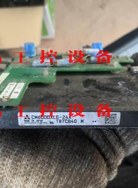三菱CM600DXLE-24A模块，晶闸管可控硅，国外设备拆询价