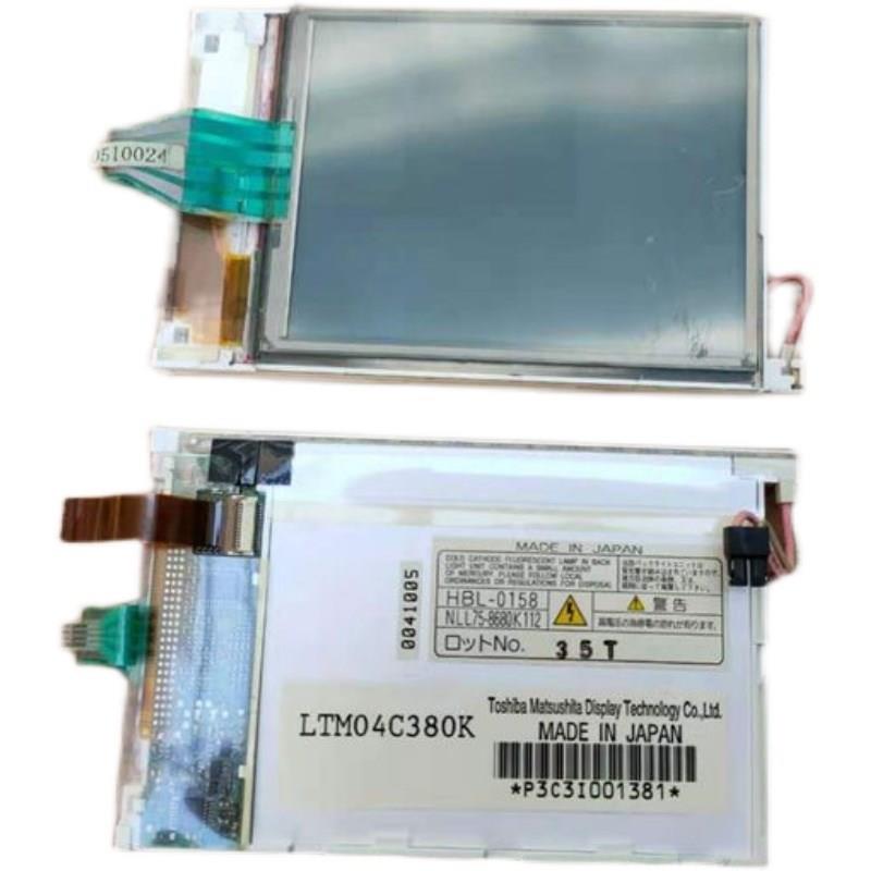 ELZC东示芝 液装晶显屏 LCD显示屏LTM04380K 原现货询价