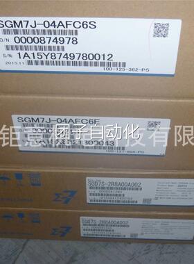 SGMMS-04ADC6S;SGMMS-08ADC6S;SGMMS-01ADC6S;SGDV-OFA01A询价