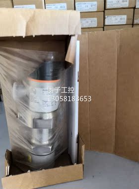 ！IFM PI1093压力传感器原装现货询价