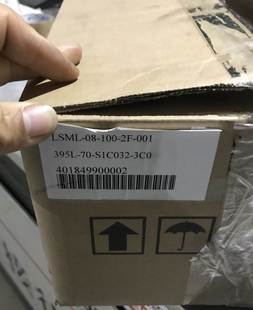 100 LSML08 001 询价 路斯特 075 LUST