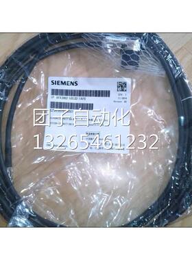 6FX3002-5BL02-1AD0 1AF0 1BA0 1CA0西门子V90电机抱闸电缆询价