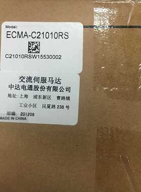 ￥全新伺服电机 ECMA-C21010RS/E11310RS ASD-B2-1021-B 询价