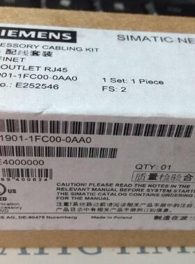 ！6GK1901-1FC00-0AA0西门子IE FC插座RJ45 6GK1 901-1FC00-0AA0