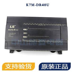 全新原厂行货产电可编程控制器K7M DR4OU询价 DR40U控制器K7M