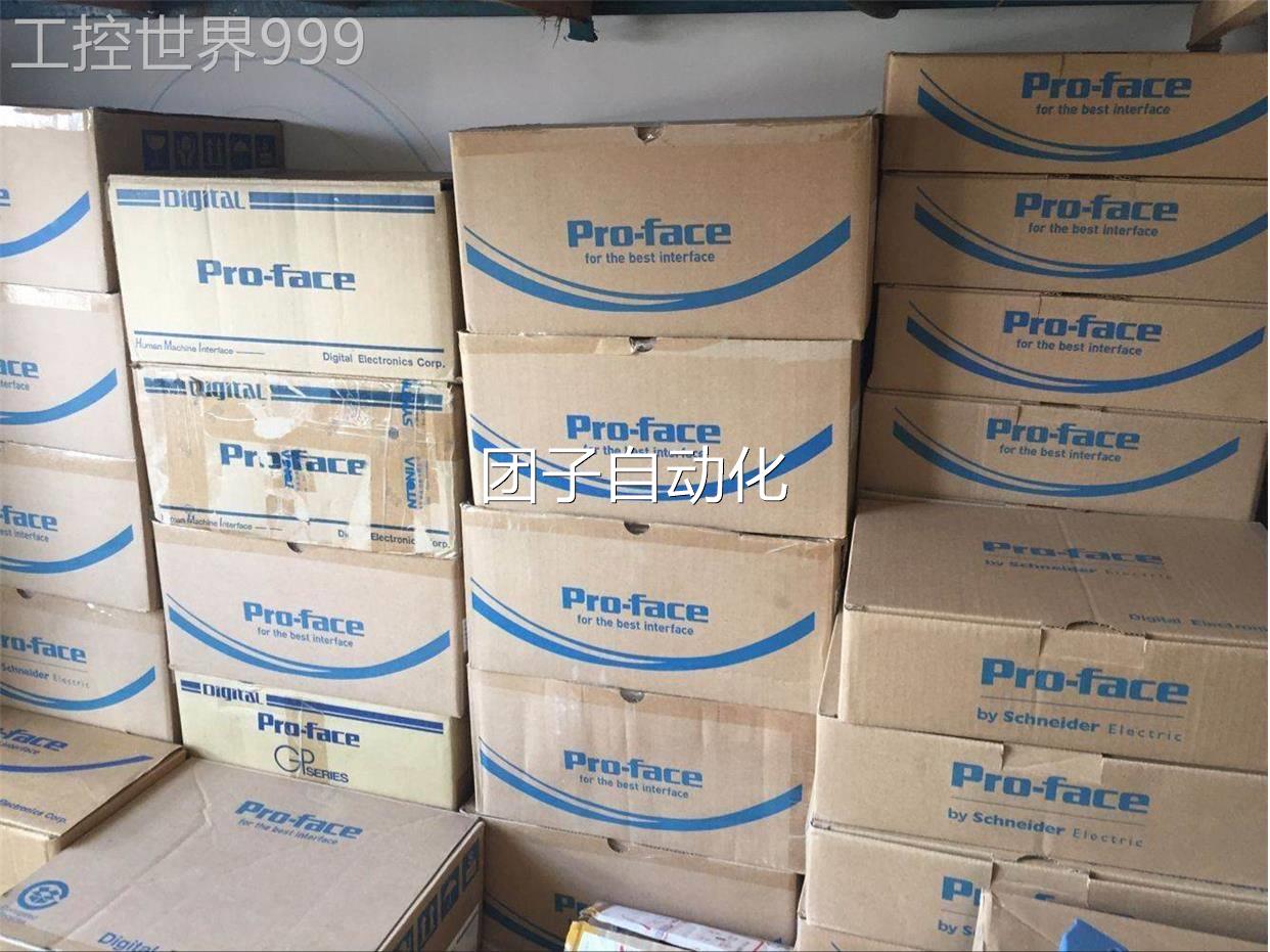 Pro-face库存GP477R-E