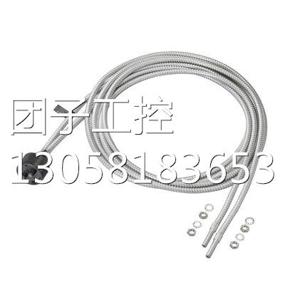 ！IFM E20526漫反射式传感器询价