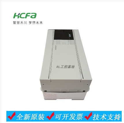 禾川PLC模块组HCA8C-16EX/16EYR/16EYT/4AD/8AD/4DA8EX/8EYT询价