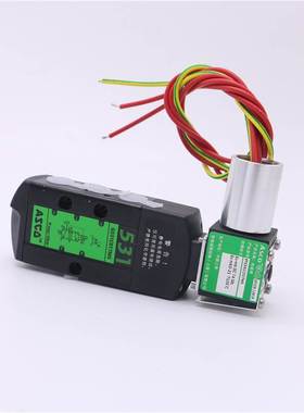 ASCO防爆电磁阀EFG551A001MS*A002MS/EFG531A018MS/EF8551A017MS