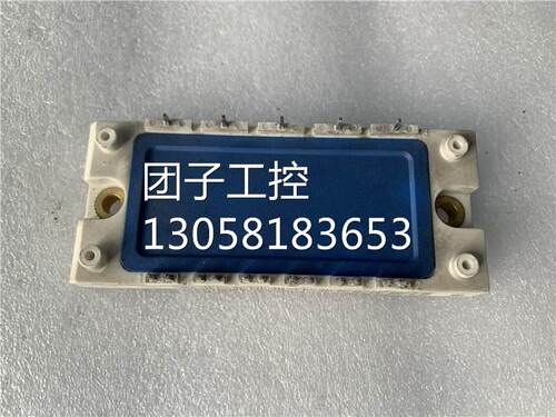 ￥BSM50GD120DN2 询价