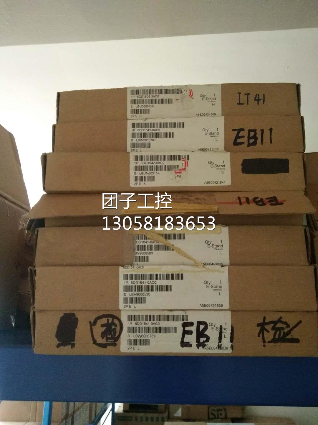 !全新原装6DD1607-0EA0 6DD1 607-0EA1库存现货6DD1607-0EA2询价