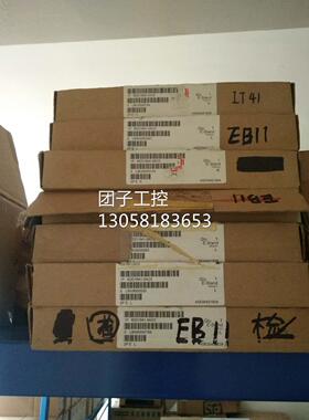 ！全新原装6DD1607-0EA0 6DD1 607-0EA1库存现货6DD1607-0EA2询价