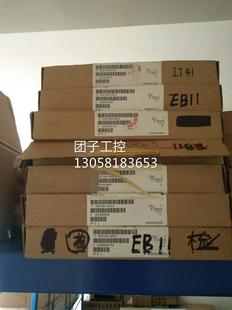 0EA0 6DD1607 6DD1 607 0EA2询价 0EA1库存现货6DD1607 全新原装