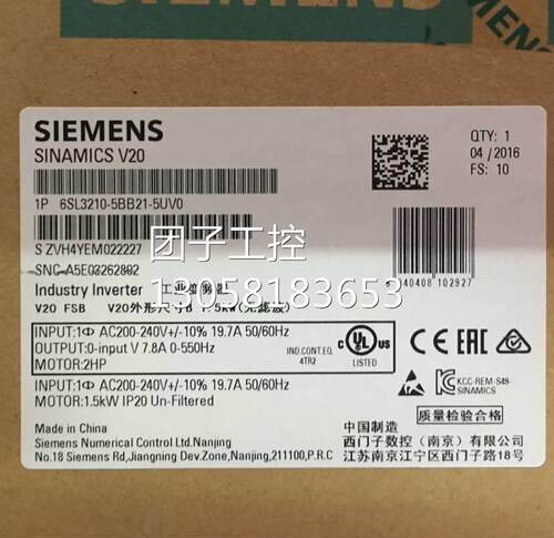 ！6SL32105BB21V0V20变频器 1,5KW带滤波器 6SL3210-5BB21-V0询价