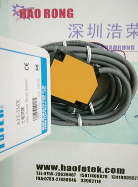 ！台湾阳明FOTEK全新原装 A3T-3MXP A3T-10MXPA3T-20MXP 询价