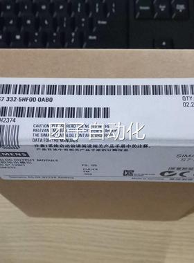 现货全新原装德国西门子HC央PU315-2DP中控制器6ES7315-2A14-0AB0