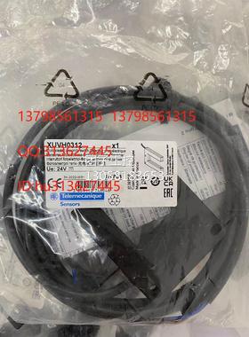 ￥SCHNEIDER---TE槽型光电 XUVH0312，XUYFNEP40050 询价
