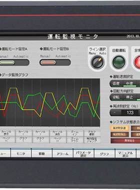 议价hmi plc, GT1020-LBL-C, GT2103-PMBDS2, GT2708-VTBA￥