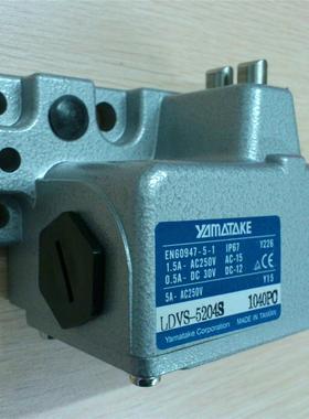 ！询价为准 多点限位开关LDVS-5304S现货原装进口询价