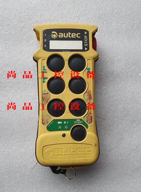 autec天车遥控器T0E16S询价