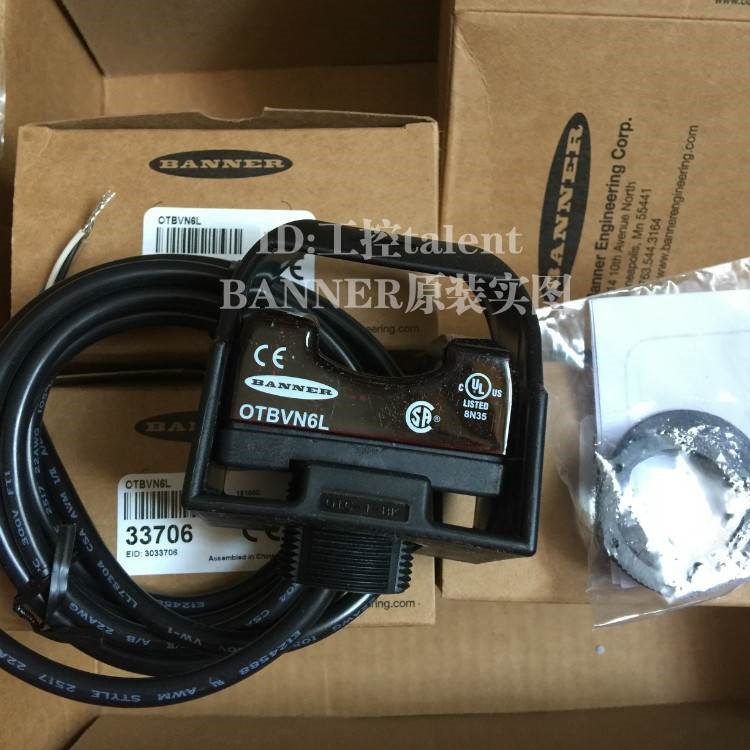 绿明工控数字工控原装现货 触摸光电启动按钮 OTBVN6L NPN美国邦