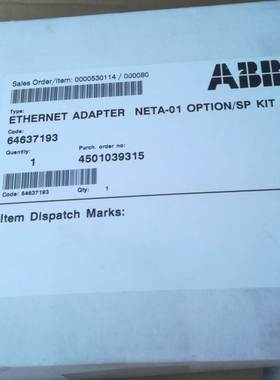ABB Intelligent Ethernet Module智能以太网模块NETA-01询价