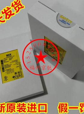 $1085343 RLY3-OSSD100 1085344 RLY3-OSSD200安全继电器询价