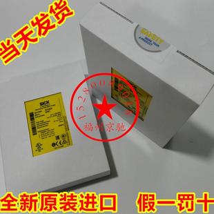 1085344 OSSD100 OSSD200安全继电器询价 RLY3 $1085343