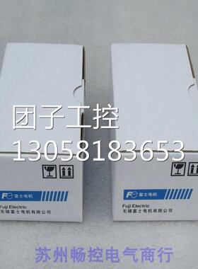 ￥全新FUJI富士温控器 PXR4TEA1-1W0C5-C 询价