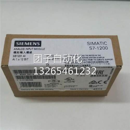 6ES72314HA300XB0西门子SB1231模块6ES7231-4HA30-0XB0/OXBO询价