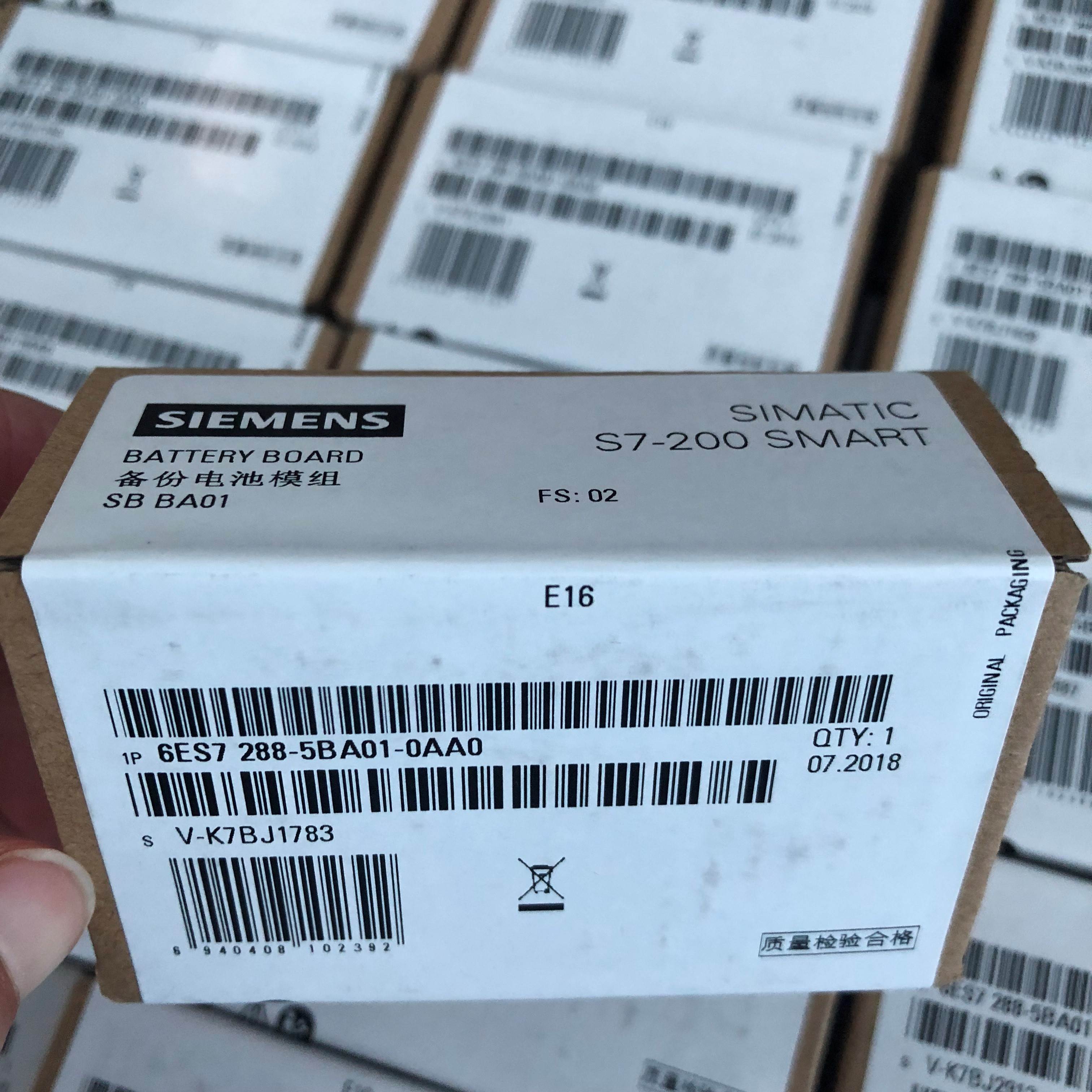 6ES72882DT080AAEMDT08数字量输出模块6ES7288-2DT08-0AA0询价