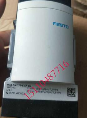 FESO费斯托 调压阀 538026 S6-LRP-T17/M2-D-A8 原装正品现货询价