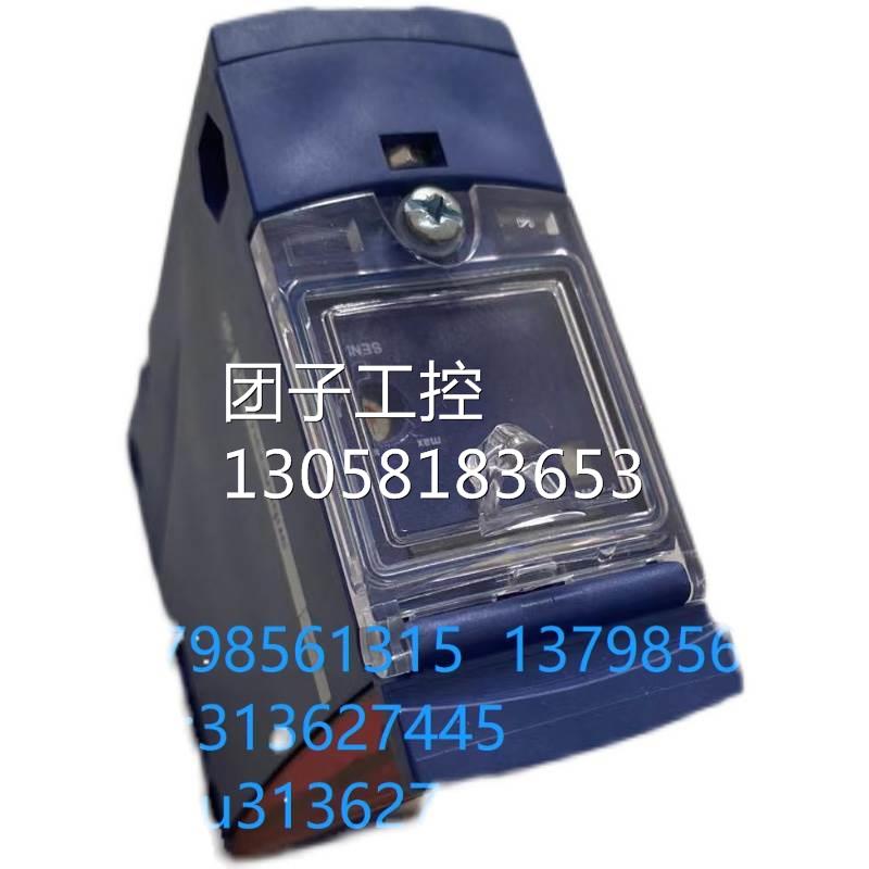 ￥SCHNEIDER---TE 施耐德 对射式光电传感器 XUX1ARCNT16 询价