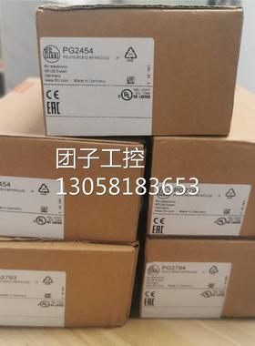 ！包邮 IFM PG2450电子压力传感器 PG2451 PG2452 订购品询价