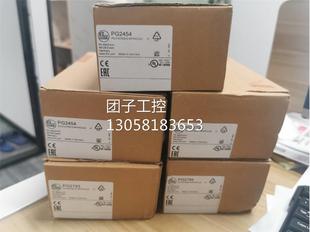 包邮 PG2452 IFM PG2451 订购品询价 PG2450电子压力传感器