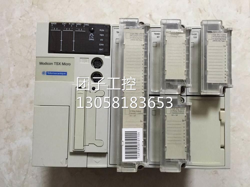￥TSXASZ401/200 TSXAEZ801/414 TSXAEZ802 TSXDEZ32D2 施耐德PLC