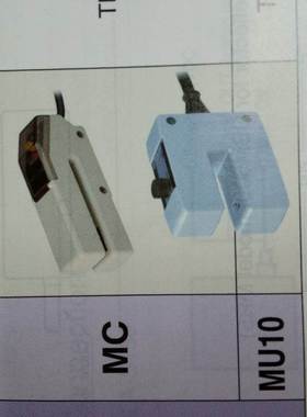 ！日本竹中TAKEX全新原装正品MC-U2B MC-U2BTC MU10N 询价
