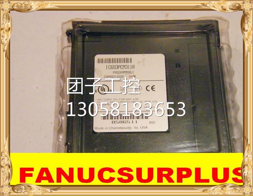 ！IC693ADC311 GE 全新原装正品 询价
