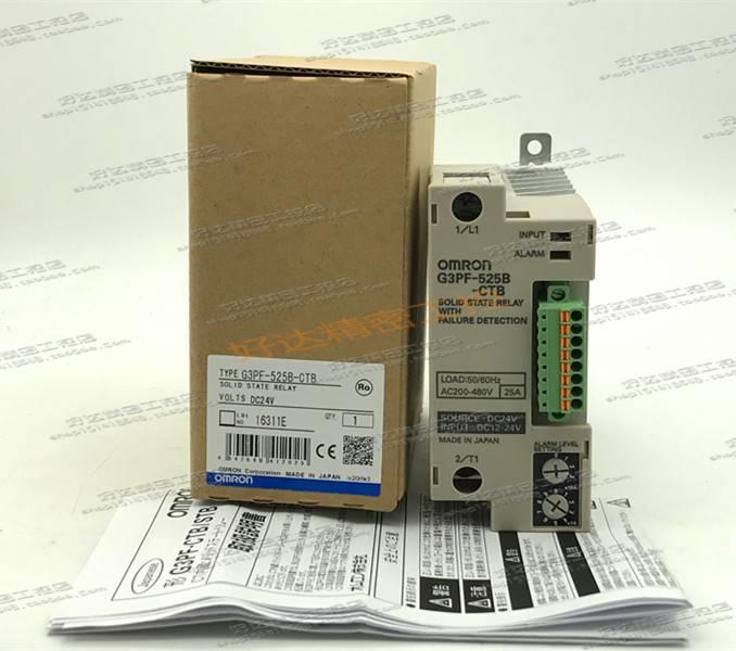 ！G3PF-225B-CTB G3PF-235B-CTB G3PF-525B-CTB 正品欧姆龙询价