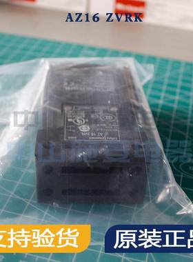 全新原装Schmersal施迈赛AZ16 ZVRK VDE0660 安全门限位开关询价