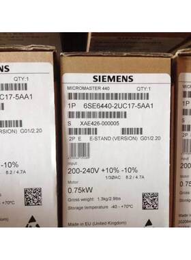 6SE6440-2UC33-7FA1 西门子全新 MM440变频器 37KW 220V 现货询价