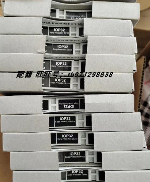 $IOP32 英国MTL浪涌保护器进口 IOP32询价