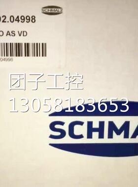！施迈茨真空发生器SCP 25 NO AS VD 现货原装全新10.02.02询价