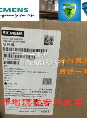 ！6SE6440-2UD34-5FA1西门子MM440变频器 45KW 6SE64402UD345FA1