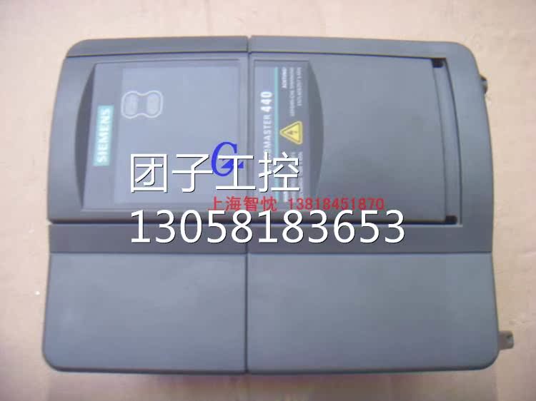 ¥西门子变频器6SE6440-2UC22-2BA1 输入单相或者三相220V询价