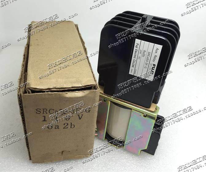 兴隆工控全新原装正品