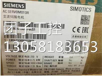 ！西门子V90伺服电机1FL6044-1AF61-0LG1 750W不带键槽不带抱闸询